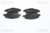 Колодки гальмівні передні 811015035