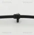 Тормозной шланг, перед BMW X3 (F25), X4 (F26) MITSUBISHI LANCER VIII 1.6-3.0D 10.08- TRISCAN 815011235 (фото 4)