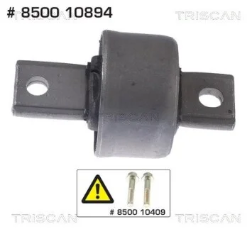 С / блок рычага зад. вдоль. Mitsubishi Lancer 07- TRISCAN 850010894