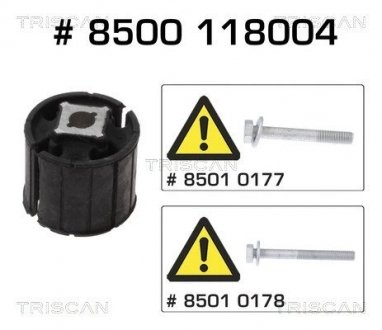 З/блок зад. балки перед. BMW 5 (E60), 5 (E61), 6 (E63), 6 (E64) 2.0-5.0 12.01-12.10 TRISCAN 8500118004 (фото 1)