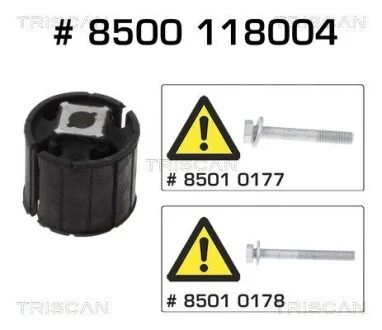 З/блок зад. балки перед. BMW 5 (E60), 5 (E61), 6 (E63), 6 (E64) 2.0-5.0 12.01-12.10 TRISCAN 8500118004