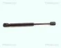 Ам-тор капота Ford Mondeo 1.8-3.0 00-07 871016104