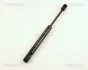Амортизатор багажника VW Bora 98-,VW Passat 96-,Seat Toledo 99- 871029231