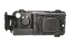 Фара автомобильная TRUCKLIGHT HLMA011R (фото 2)