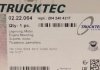 Подушка двигуна TRUCKTEC 02.22.064 (фото 6)