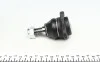 Опора кульова 07.31.043