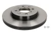Диск тормозной (1 шт.) HONDA - LOTUS - MG - ROVER Civic / Civic Aerodeck / Civic Coupe / Ci TRW DF3021 (фото 1)