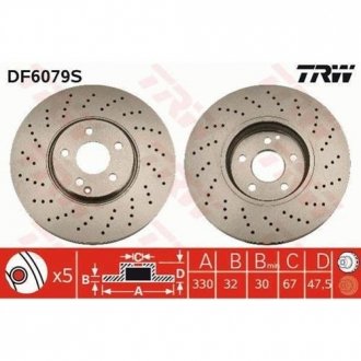 Диск тормозной MERCEDES E (W211) / S (W220) передняя сторона D = 330mm 02-09 TRW DF6079S