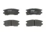 Тормозные колодки дисковые MITSUBISHI L400 / Montero / Pajero / Shogun / Sigma / Space Gear TRW GDB1127 (фото 1)