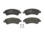 Колодки тормозные дисковые CITROEN C3, C4, DS3 PEUGEOT 206, 207 передн. GDB1463