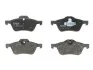 Тормозные колодки дисковые MINI Mini Cooper / Mini One GDB1476