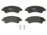 Тормозные колодки дисковые CITROEN - PEUGEOT Berlingo / Berlingo MultiSpace / Xsara Picasso / Partner / Part GDB1563
