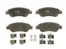Колодки тормозные дисковые CITROEN C1, PEUGEOT 107 передн. GDB1633