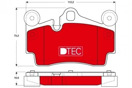 Колодки тормозные дисковые TRW GDB1653DTE