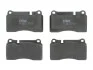 Тормозные колодки дисковые VW Touareg TRW GDB1670 (фото 1)