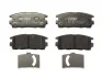 Тормозные колодки дисковые Daewoo Chevrolet Opel 06 -> GDB1716