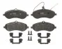 Тормозные колодки дисковые CITROEN / PEUGEOT / FIAT Jumpy / Scudo / Expert 1,6 -ABS 07 - GDB1718