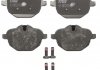 Тормозные колодки дисковые BMW 5 (F10 / 11) / X3 задняя сторона 10 - GDB1840