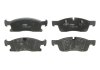 Тормозные колодки дисковые MERCEDES ML / GL W166 передняя сторона 11 - GDB1946