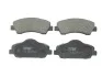Тормозные колодки дисковые CITROEN / PEUGEOT C-Elysee / 301 передняя сторона 12 - GDB1992