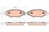 Комплект тормозных колодок с 4 шт. дисков TRW GDB2024 (фото 1)