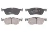 Тормозные колодки дисковые LAND ROVER Discovery Sport / Evoque 11 - GDB2100