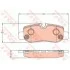 Колодки тормозные дисковые TRW GDB2102 (фото 1)