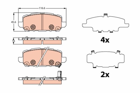 Гальмівні колодки дискові HONDA HR-V \'\'R \'\'15>> TRW GDB2279 (фото 1)