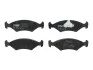 Тормозные колодки дисковые FORD (Europe) - PANTHER - TVR Escort / Escort 35 / Escort 55 / Escort 60 / Escort GDB255