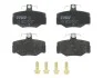 Колодки тормозные дисковые NISSAN ALMERA задн. TRW GDB3092 (фото 1)