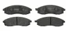 Тормозные колодки дисковые NISSAN Cefiro / Maxima QX / QX TRW GDB3124 (фото 1)