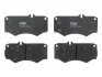 Тормозные колодки дисковые MERCEDES - PORTARO - PUCH (Steyr) - VOLKSWAGEN 200GE / 206D / 207 / 207D / 208/20 TRW GDB317 (фото 1)
