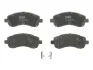 Гальмівні колодки дискові SUBARU Impreza / Impreza Estate / Wagon (Plus) / Legacy / Legacy Estate / Wagon TRW GDB3205 (фото 1)