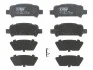 Гальмівні колодки дискові SUBARU Forester/Impreza/Impreza Estate/Wagon (Plus)/Legacy/Legacy Estate/ TRW GDB3223 (фото 1)
