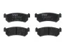 Тормозные колодки дисковые CHEVROLET (GM) - DAEWOO Lacetti / Nubira / Lacetti / Nubira TRW GDB3348 (фото 1)