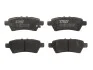 Колодки тормозные дисковые NISSAN PATHFINDER задн. GDB3405