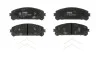 Тормозные колодки дисковые LEXUS RX передняя сторона 09 - GDB3484