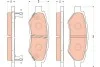 Тормозные колодки дисковые CADILLAC/CHEVROLET CTS/Camaro "F "08>> GDB4602