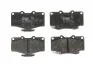 Тормозные колодки дисковые TOYOTA - VOLKSWAGEN 4 Runner / 4 Runner (Nato) / Hilux / Landcruiser / Landcruise TRW GDB797 (фото 1)