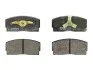 Колодки тормозные дисковые TRW GDB886 (фото 1)