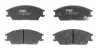 Тормозные колодки дисковые HYUNDAI Accent / Elantra / Excel / Lantra / Pony / Pony XP / S-Coupe / Verna TRW GDB893 (фото 1)