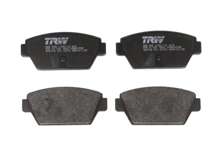 Комплект гальмівних колодок задн, MITSUBISHI COLT II, COLT III, ECLIPSE I, GALANT V, GALANT VI, GALANT VII, LANCER IV 1.5-2.4 06.84-08.96 TRW GDB945