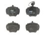 Комплект гальмівних колодок задн , LAND ROVER 90 I, DEFENDER, DISCOVERY I, RANGE ROVER I 2.0-4.3 08.81-02.16 GDB976