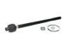 Рулевая тяга OPEL / Insignia / Insignia TRW JAR1027 (фото 1)