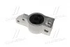 Сайлентблок AUDI / SEAT / SKODA / VW A3 / Leon / Octavia / Caddy / Golf / Touran передня права сторона 04 - TRW JBU690 (фото 3)