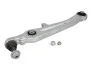 Рычаг AUDI A8 (4E) передняя сторона 02- 10 TRW JTC1036 (фото 1)