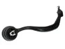 Рычаг BMW 740i / 750i / 725d / 730d / 728i / 730i / 740d / 735i (1) передняя левая сторона TRW JTC126 (фото 1)