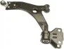 Рычаг FORD Focus передняя левая сторона 11 - TRW JTC2285 (фото 1)