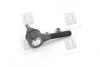 Наконечник рульової тяги CITROEN / PEUGEOT Berlingo / Xsara / 205/307 / Partner передня сторона 96 - TRW JTE161 (фото 3)