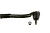 Наконечник рульової тяги HYUNDAI/KIA Tucson/Sportage \'\'FR "15>> TRW JTE1861 (фото 1)